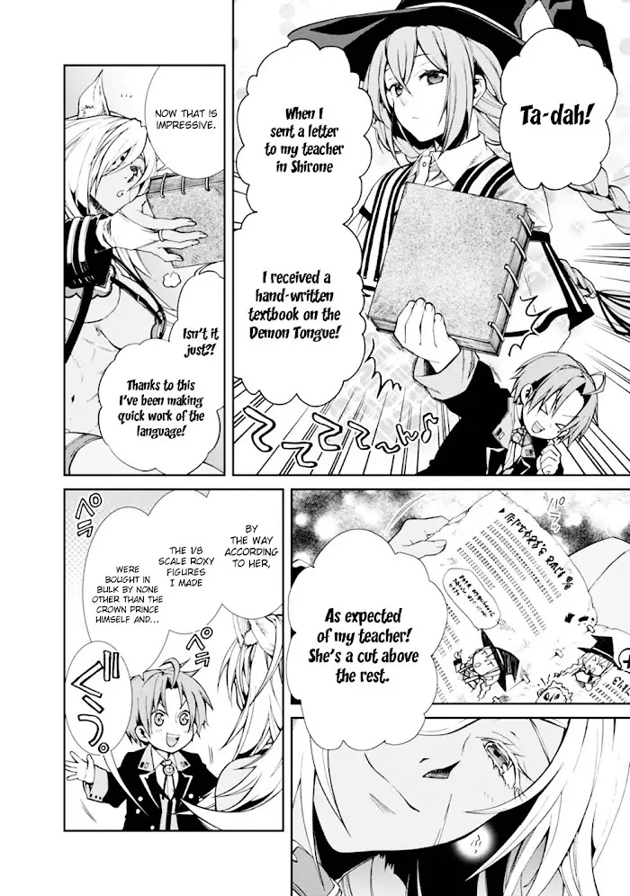 Mushoku Tensei Chapter 14 image 07_optimized